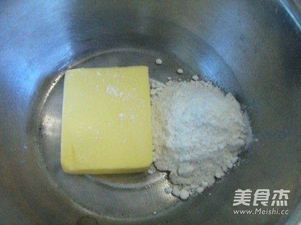 Kidney Beans and Red Dates recipe