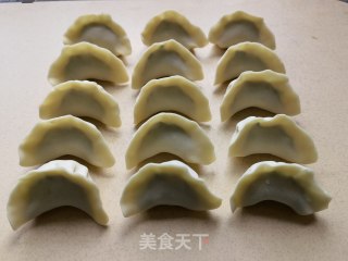 Sophora Japonica Pork Dumplings recipe