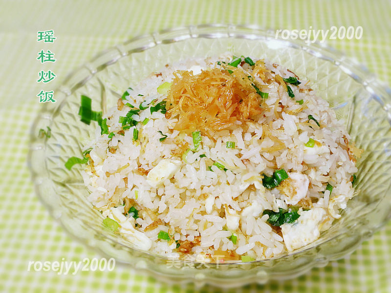 Fried Rice with Scallops--seafood recipe