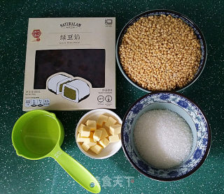 Mung Bean Paste recipe