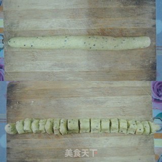 Potato Flavor Cookies recipe