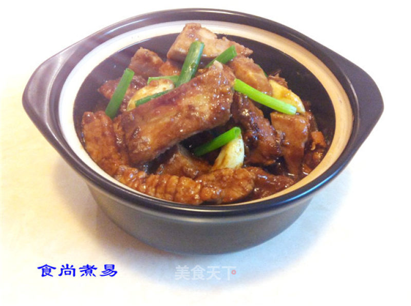 Taro Pork Ribs Claypot recipe