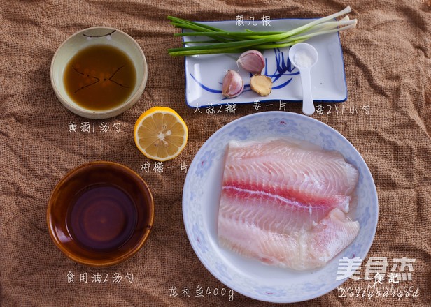 Super Easy Fried Dragon Fish with Green Onion recipe