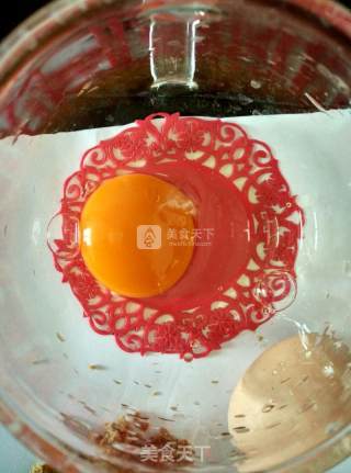 Brown Sugar Egg Flower recipe