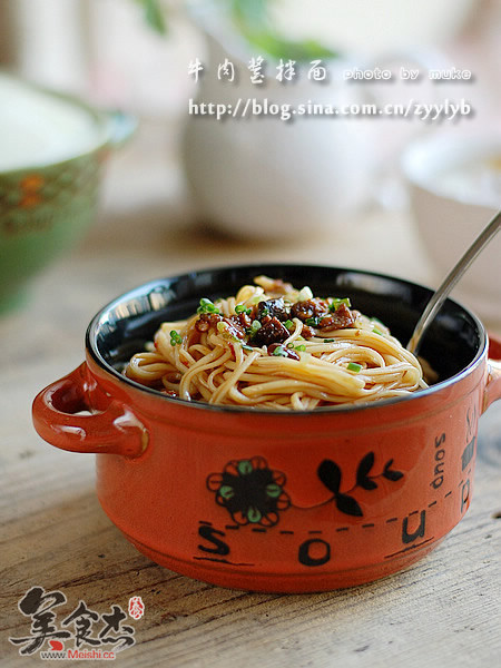 Beef Sauce Noodles recipe