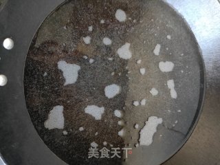 Poached Pork Slices recipe