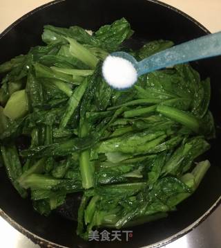 Winter Green Garlic Oil Lettuce recipe