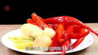 Appetizing [pickled Pepper Hairy Belly] recipe