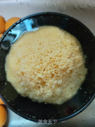 Loquat Boiled Tremella recipe