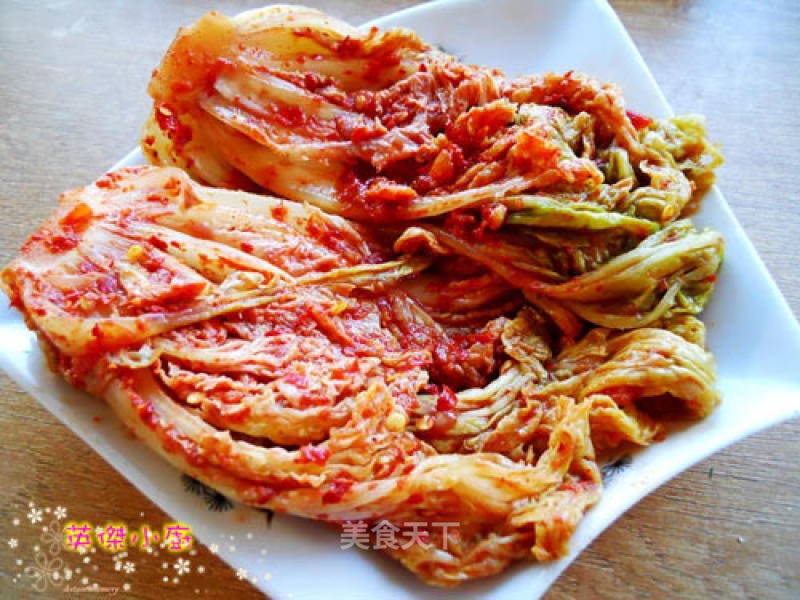 Korean Spicy Cabbage recipe