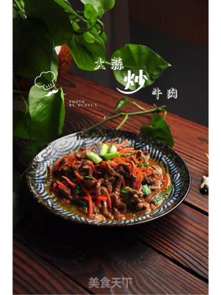 Stir-fried Beef with Garlic recipe