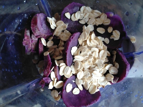 Purple Sweet Potato Oatmeal recipe