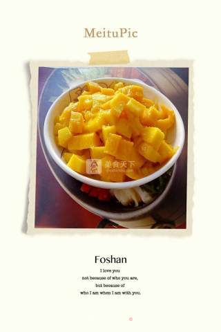 Mango Smoothie recipe