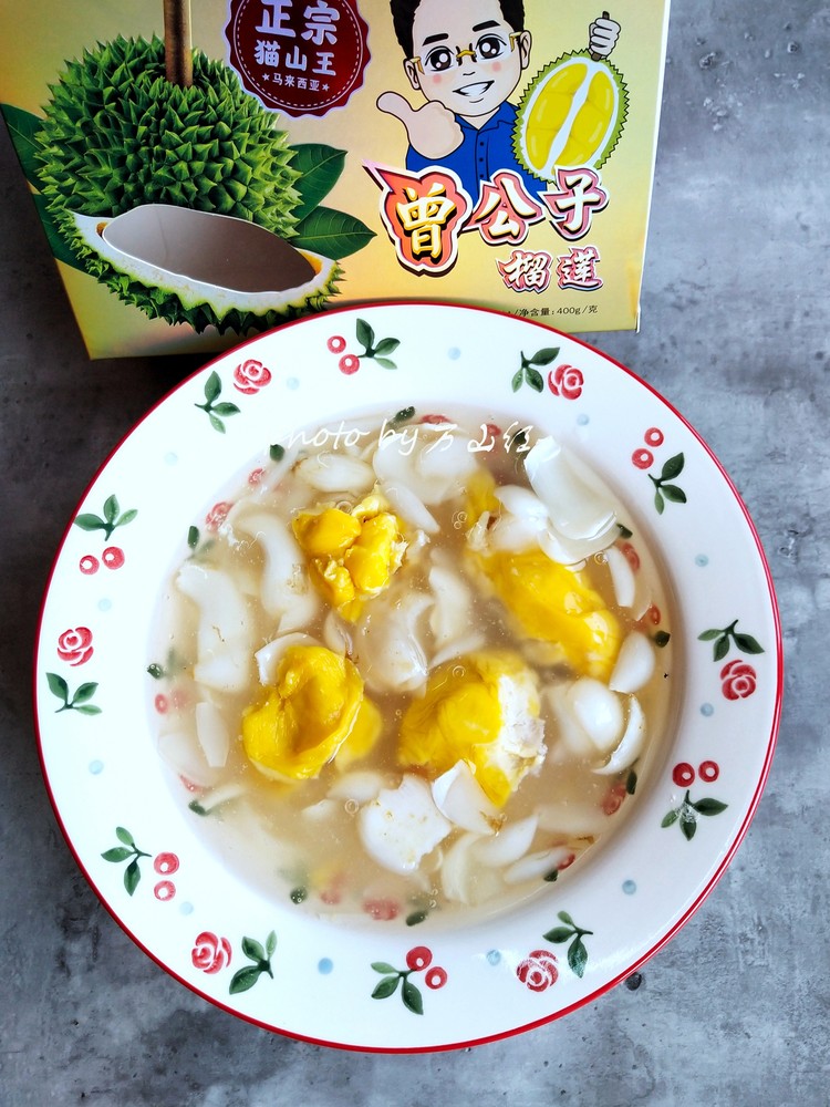 Durian Lily Soup
