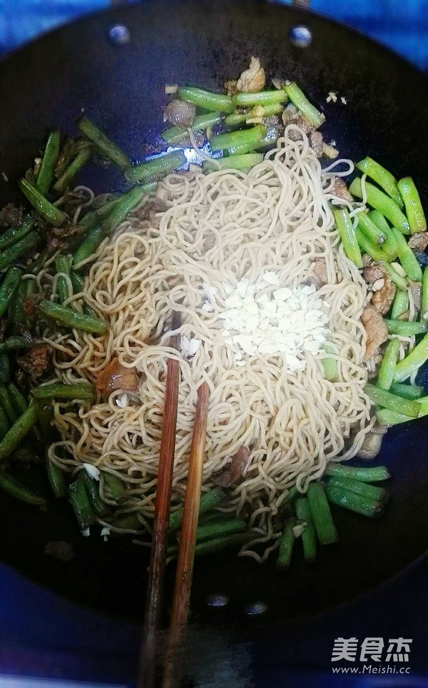 Braised Noodles with Homemade Beans recipe