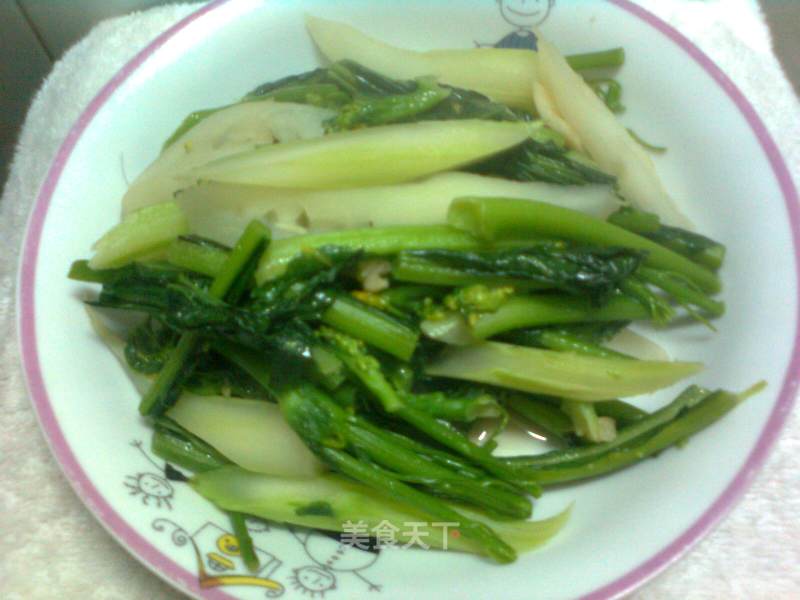 Stir-fried Chi Choy Sum recipe