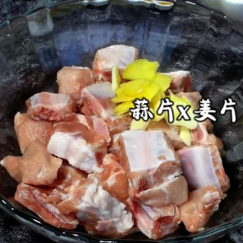 Steamed Pork Ribs recipe