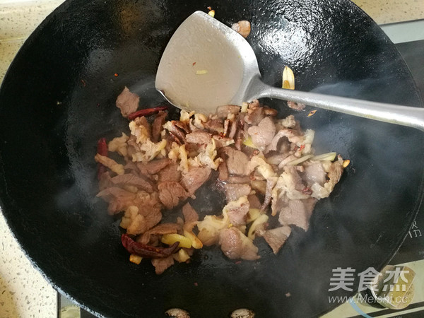 Spicy White Radish Beef Stew recipe