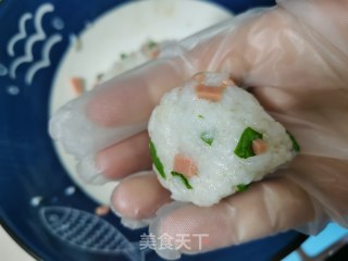 Green Vegetable Ham Rice Ball recipe