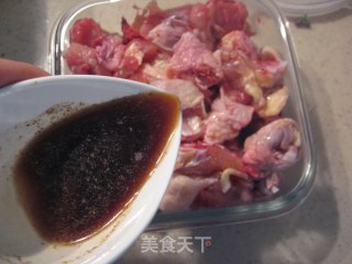 Spicy Chicken recipe
