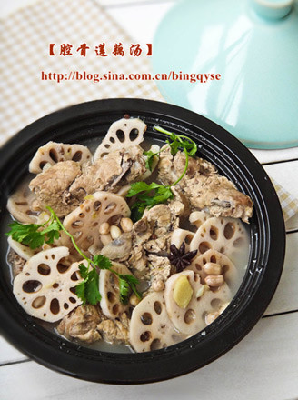 Cavity Bone Lotus Root Soup recipe