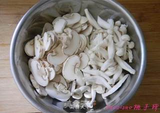Stir-fried Peas with Seaweed Mushrooms recipe