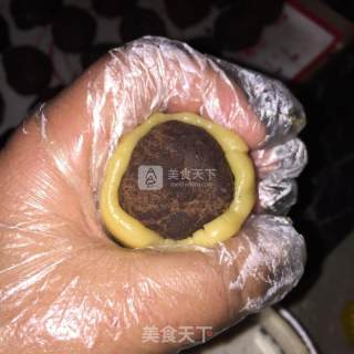 #新良第一节烤大赛# Bean Paste Moon Cake recipe