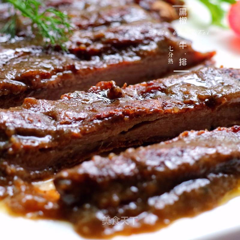 #东 Shot Steak Machine#black Pepper Steak recipe