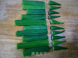 Okra recipe