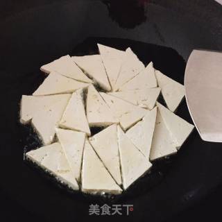Tofu recipe