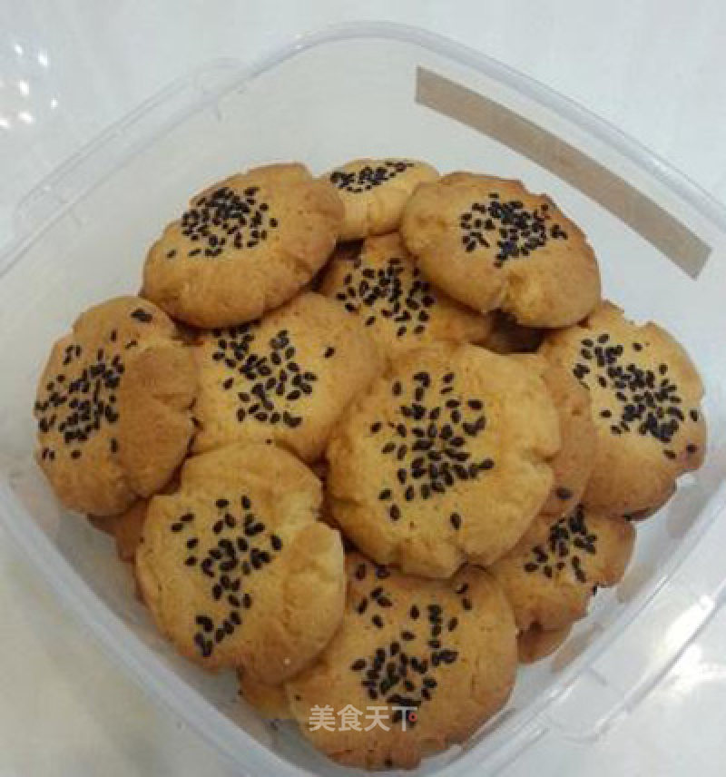 # Fourth Baking Contest and is Love to Eat Festival# Peach Crispy recipe