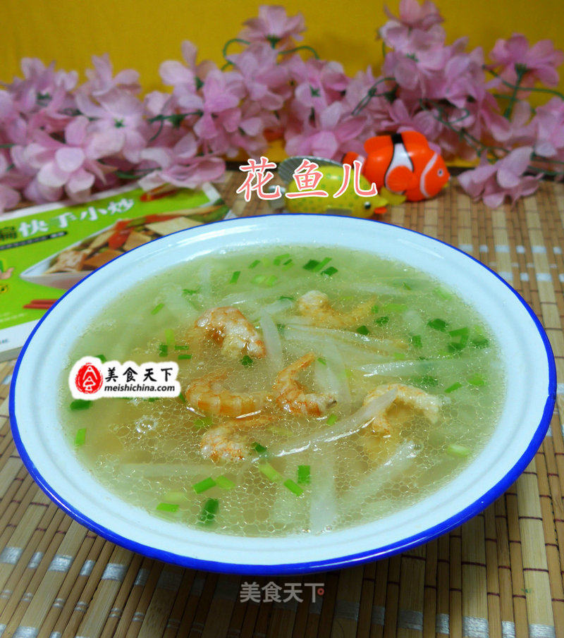 Open Radish Soup recipe