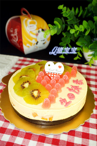 Mango Yogurt Mousse Cake recipe