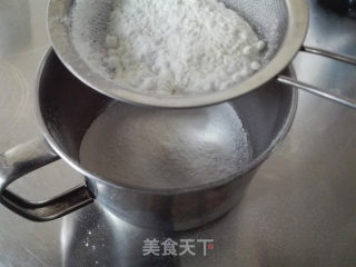 #四节baking Contest Cum是爱吃节#olive Oil Protein Shortbread recipe