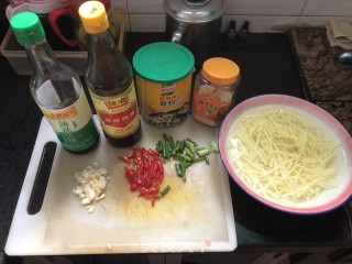 Hot and Sour Potato Shreds recipe