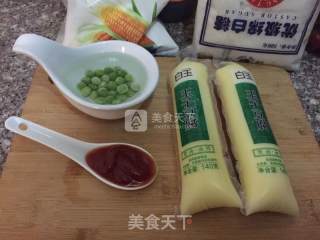 Crispy Japanese Tofu recipe