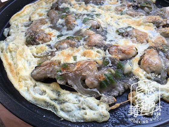 Chaoshan Oyster Baked recipe