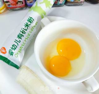 Banana Rice Noodle Biscuits recipe