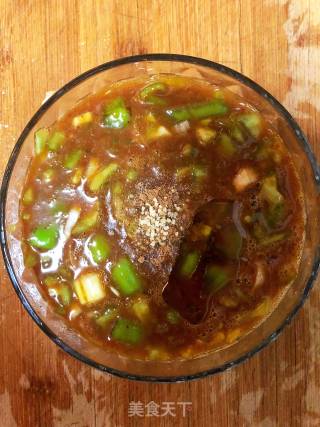 Chili Stew recipe