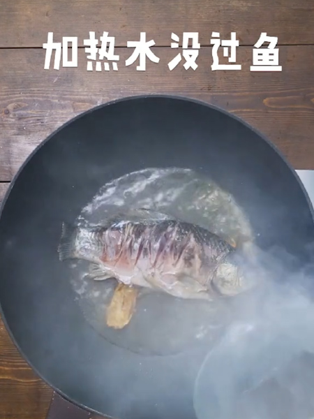 Milky White Crucian Fish Tofu Soup recipe