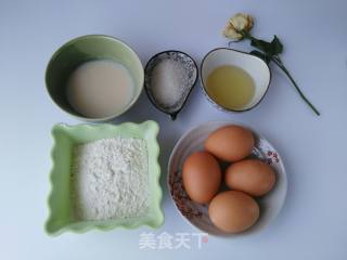 # Fourth Baking Contest and is Love to Eat Festival# Soy Milk Box Cake recipe