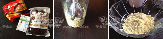 Cranberry Snack recipe