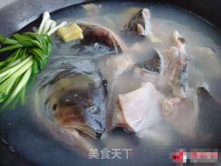 Stewed Fish Head recipe