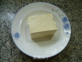 Salt and Pepper Tofu recipe