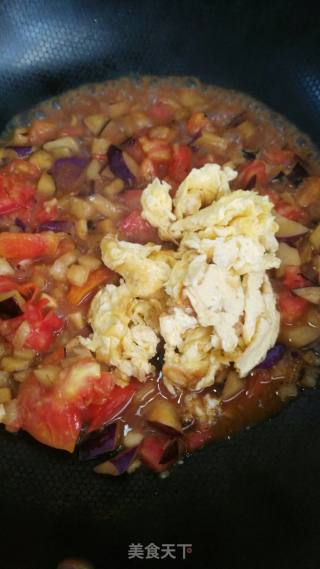 Marinated Noodles with Tomato, Egg, Diced Eggplant recipe