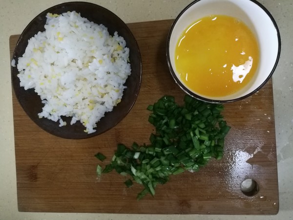 Fried Rice with Leek and Egg recipe
