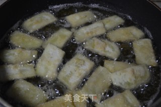 Fried Eggplant recipe