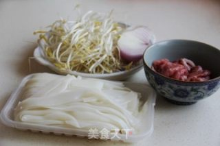 Stir-fried Niuhe recipe
