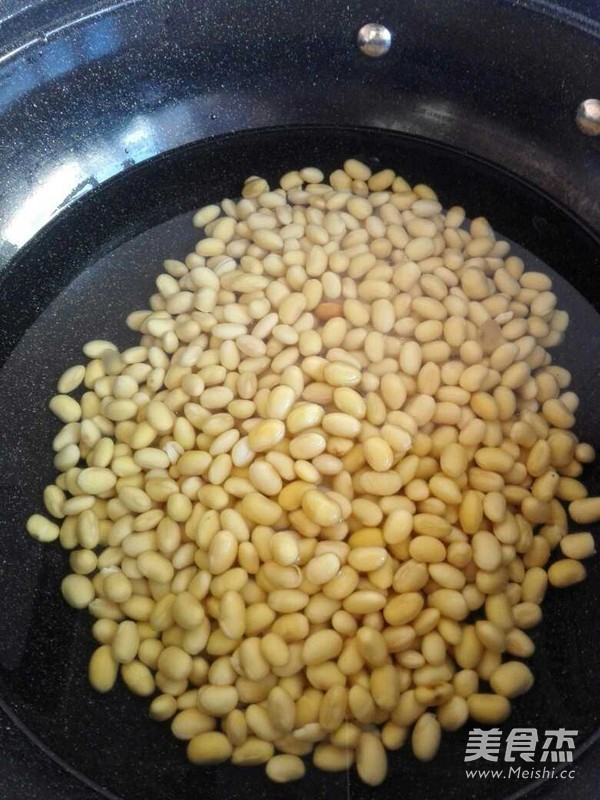 Soy Bean recipe