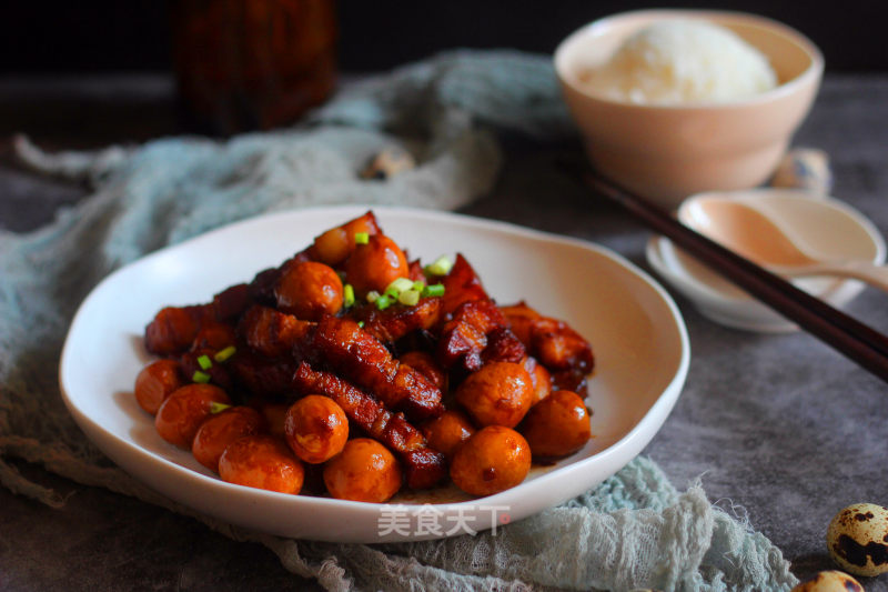 Braised Pork recipe